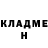 Amphetamine VHQ Serg Naimushin
