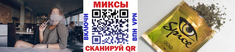 Бутират жидкий экстази  магазин    Шенкурск 