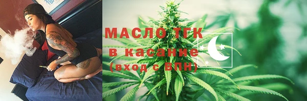 марки nbome Медвежьегорск
