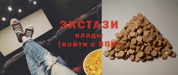 марки nbome Медвежьегорск
