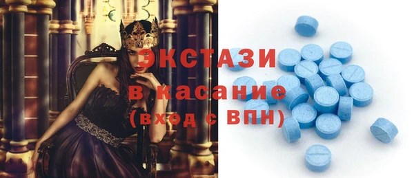 марки nbome Медвежьегорск