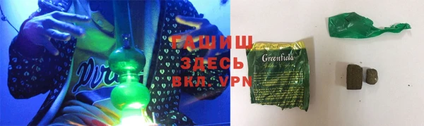 меф Мегион