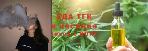 мяу мяу мука Михайловка