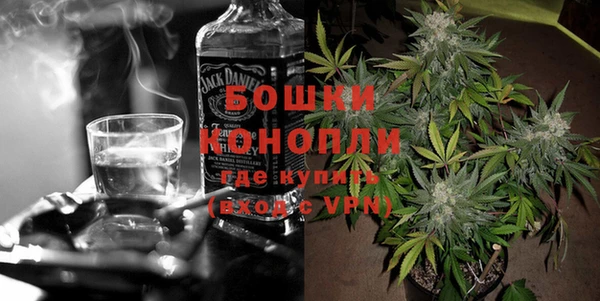 мяу мяу кристалл Михайлов