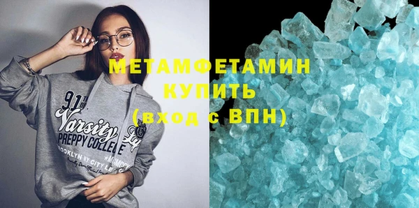 мяу мяу мука Михайловка