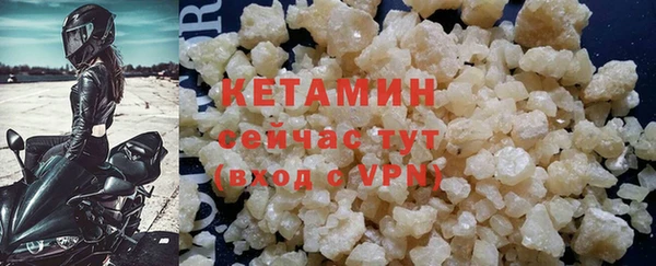 мяу мяу мука Михайловка