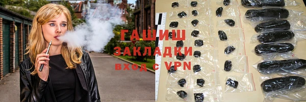 меф Мегион