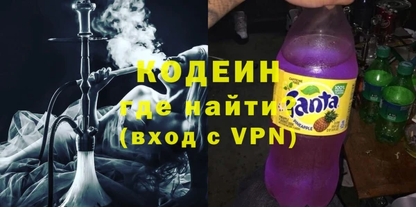 мдпв Новочеркасск