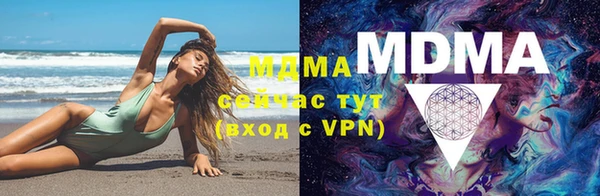 мяу мяу мука Михайловка