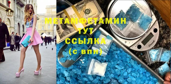 мяу мяу мука Михайловка